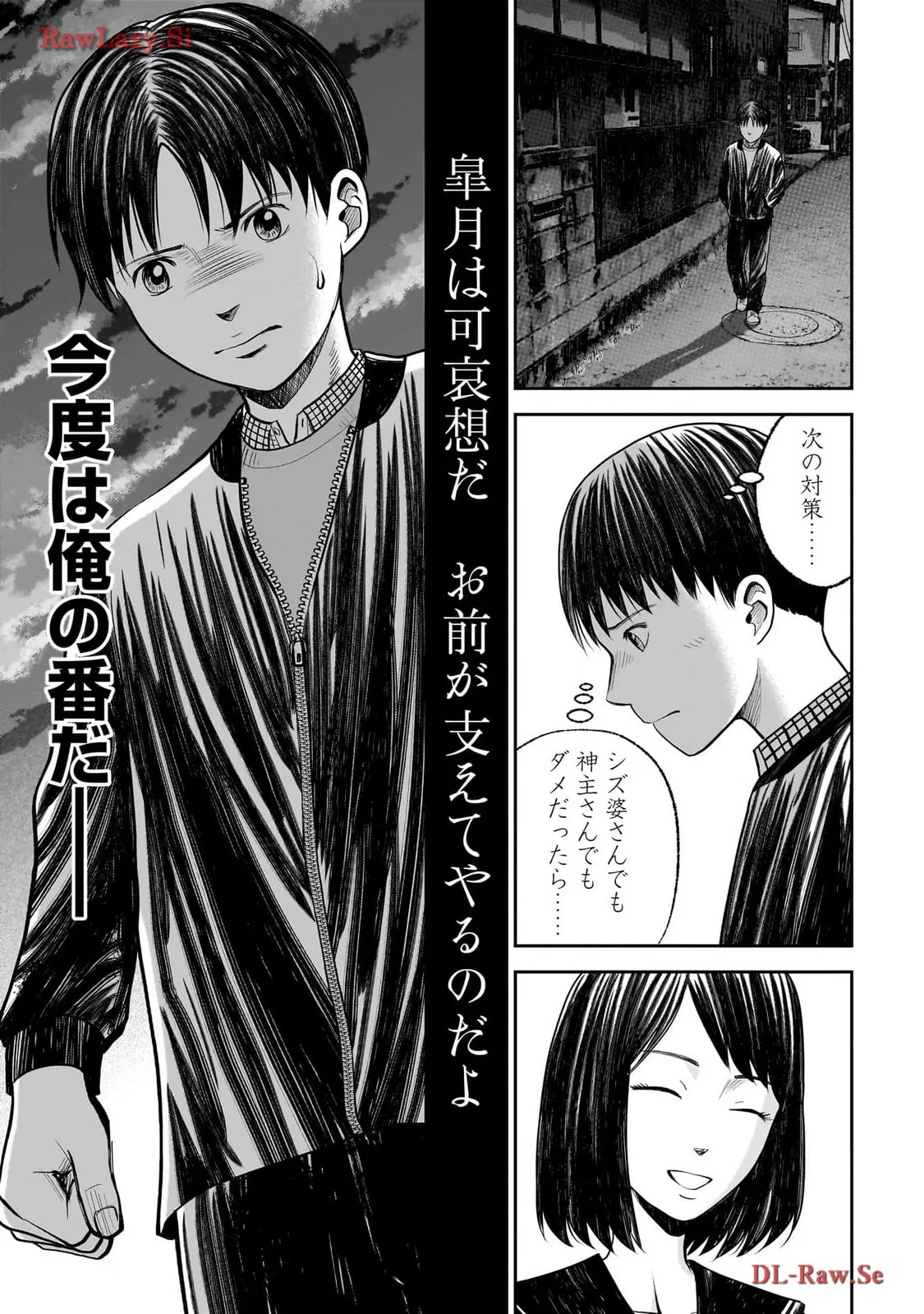 P31