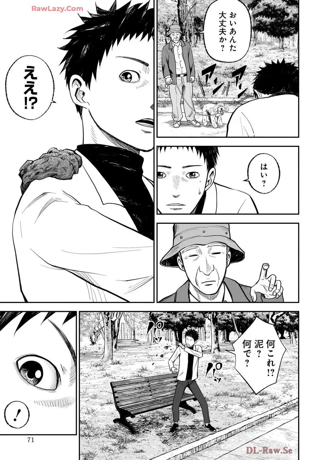 P17