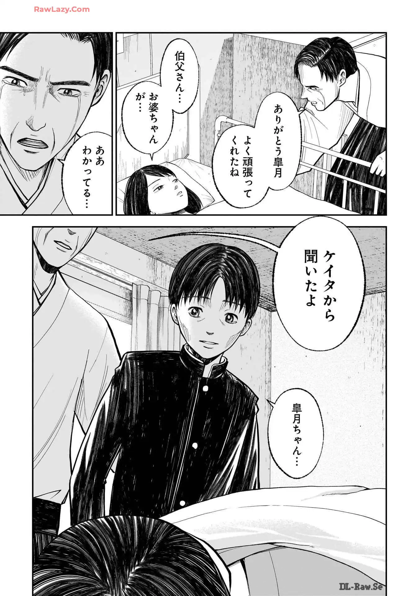 P39