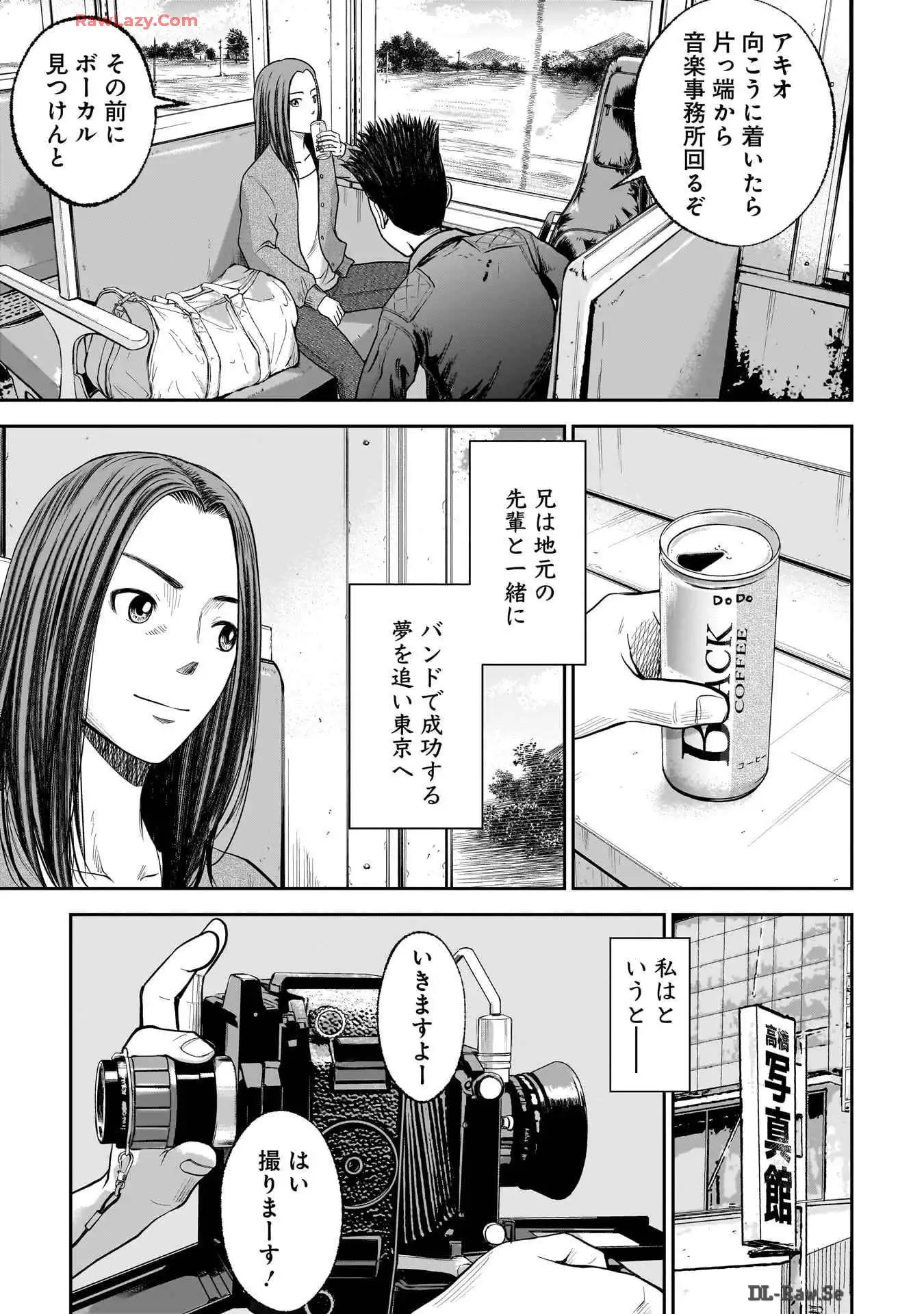 P43
