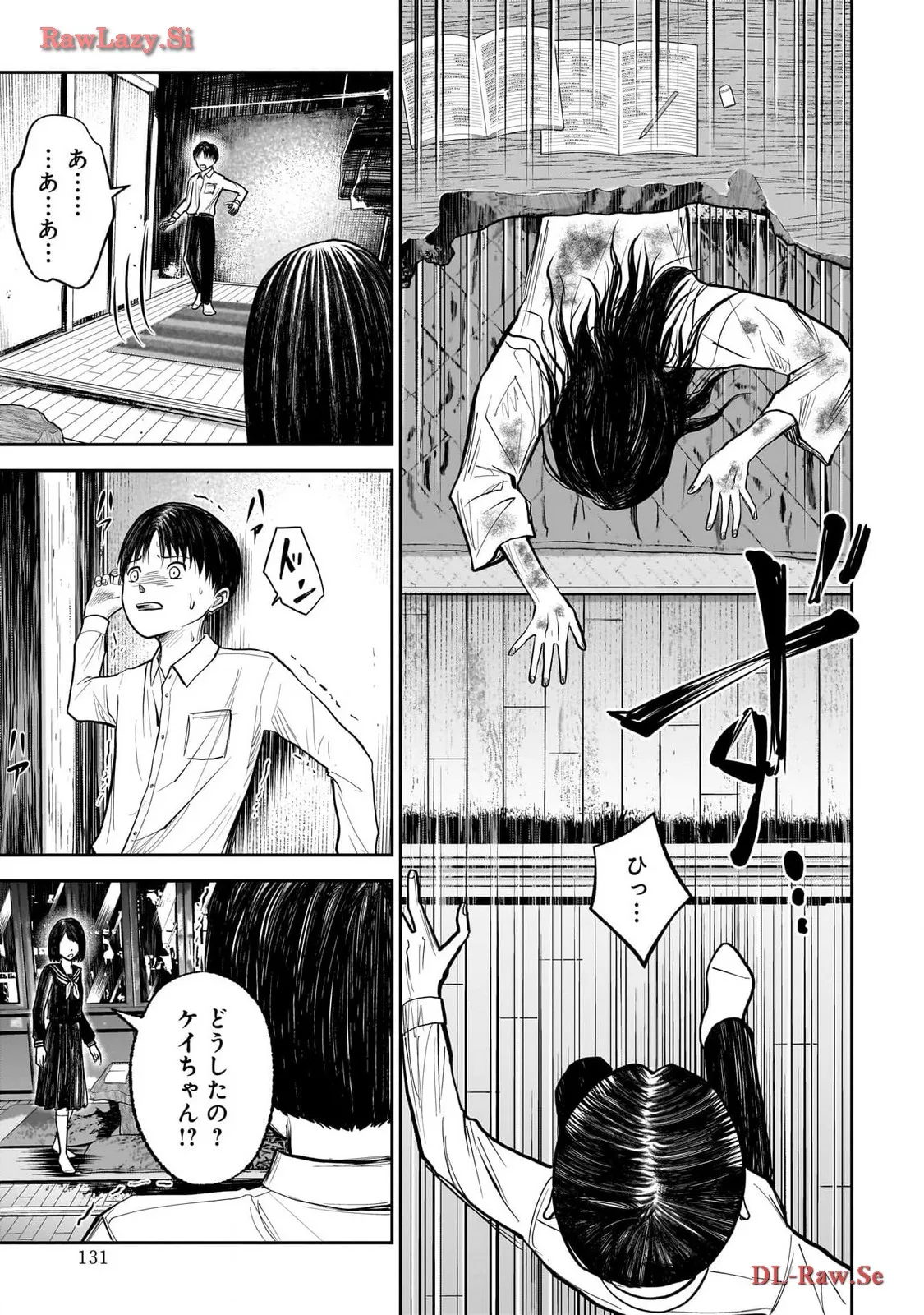 P23