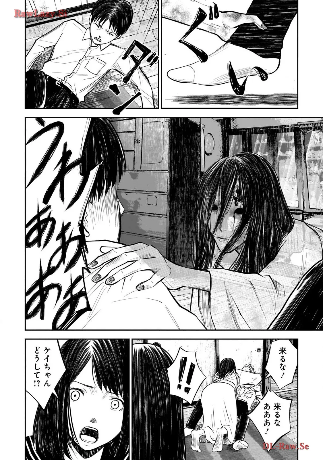P26