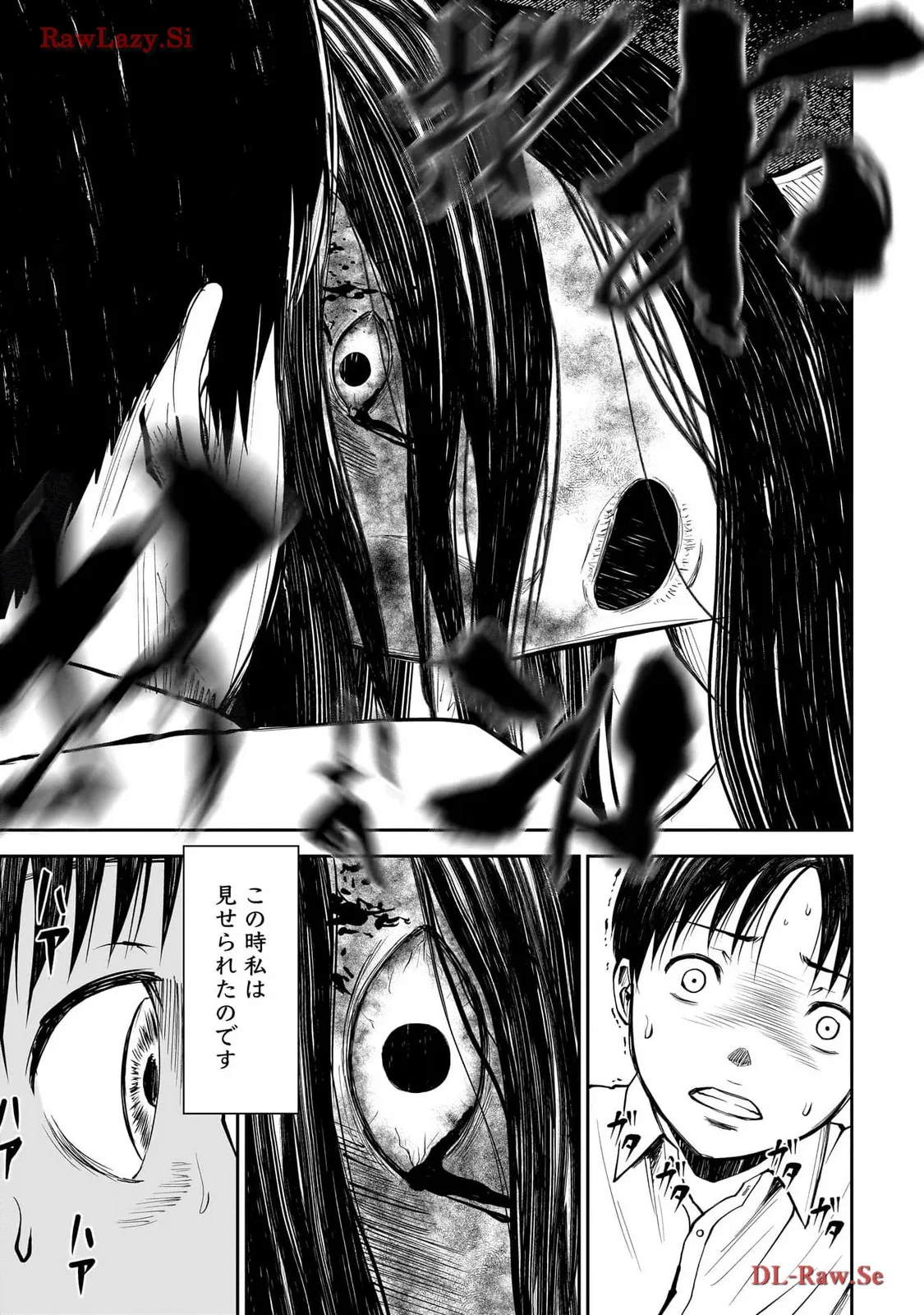 P27
