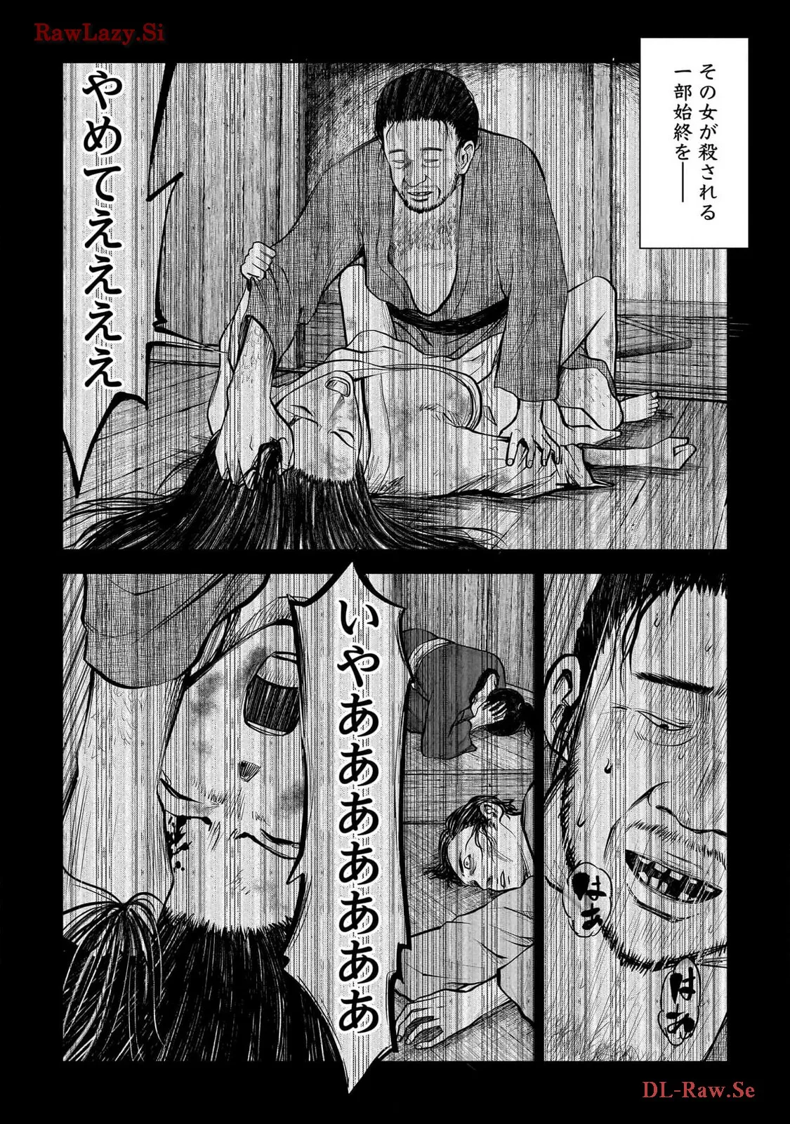 P28