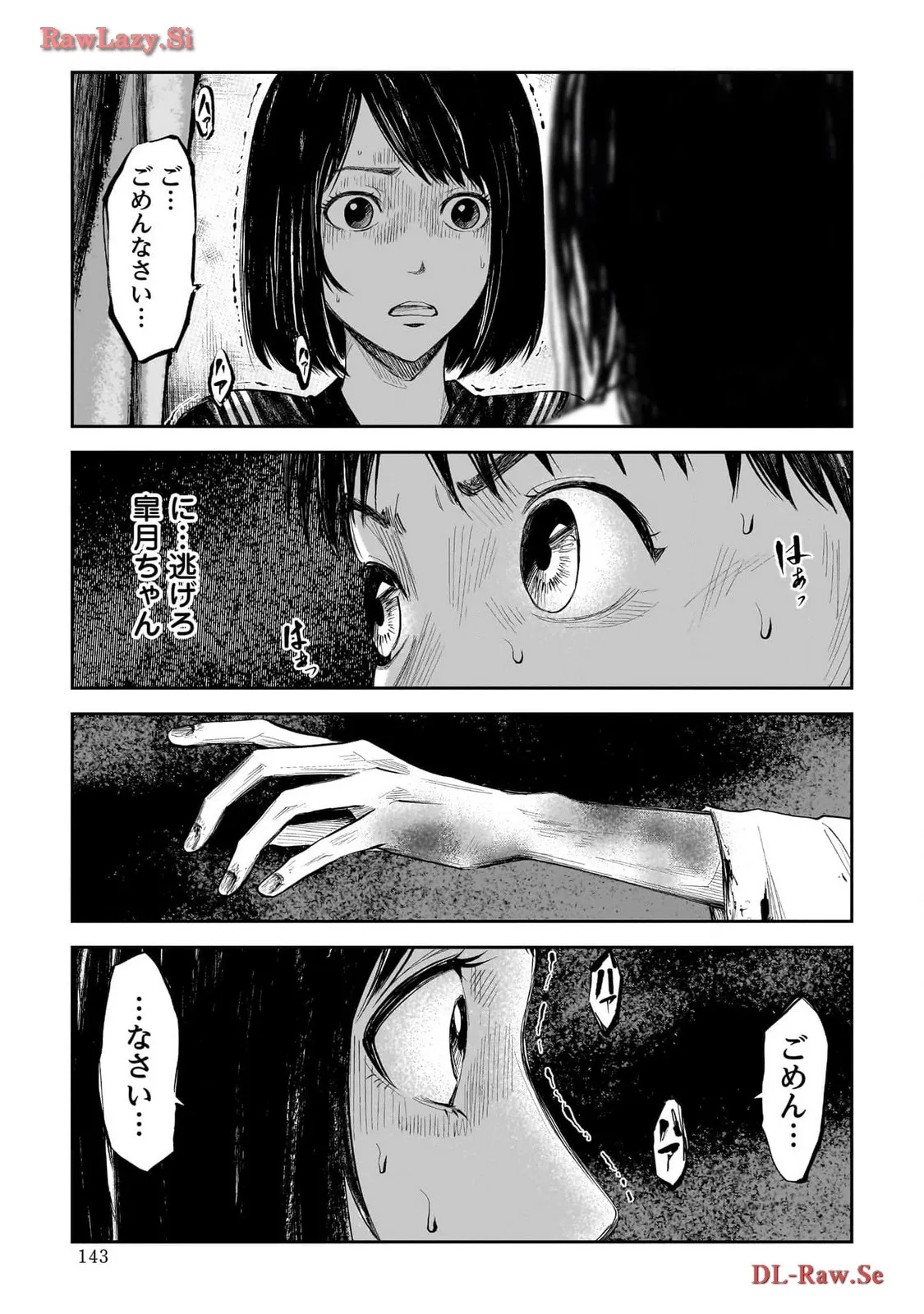 P35