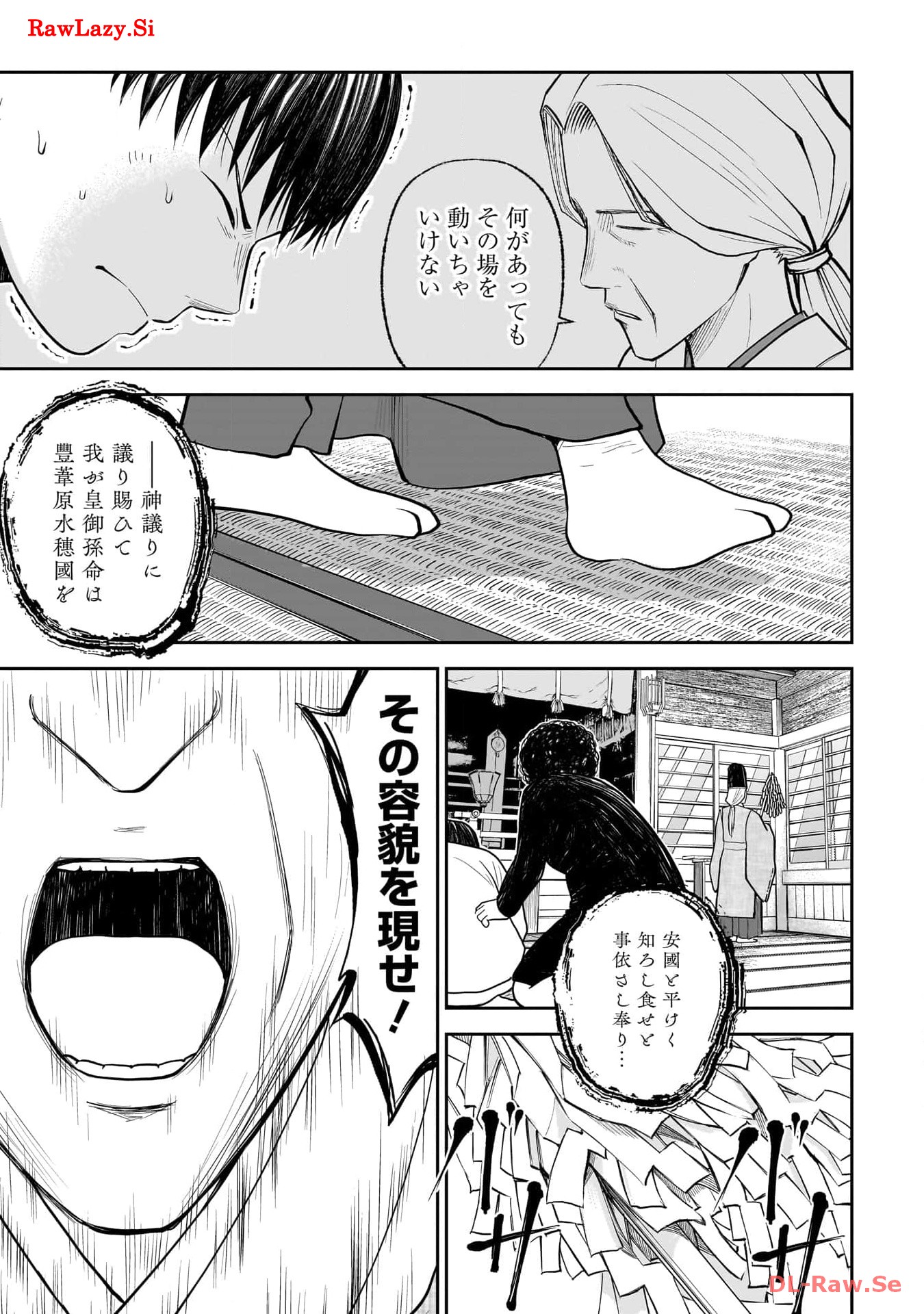 P27