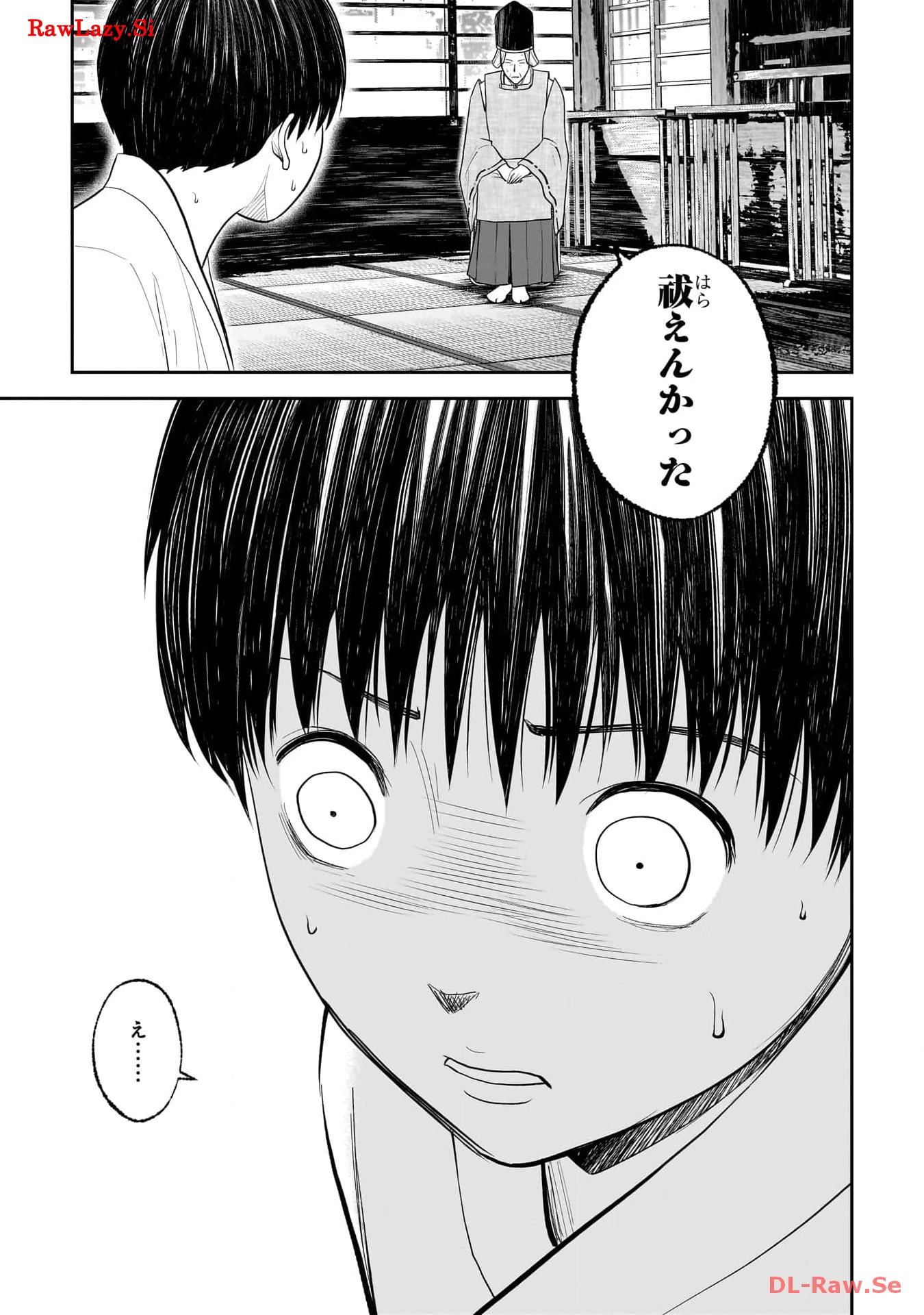 P31