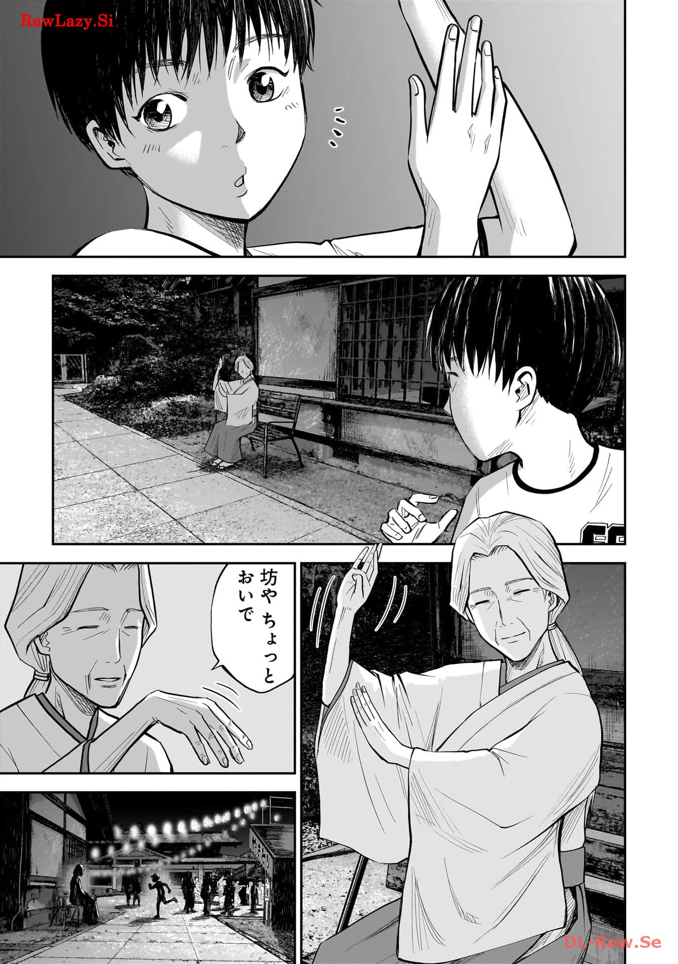 P11