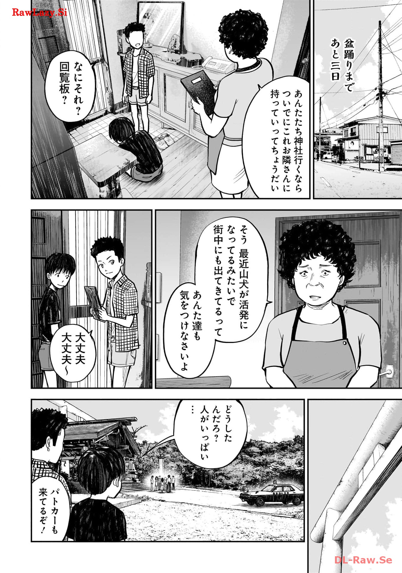 P26