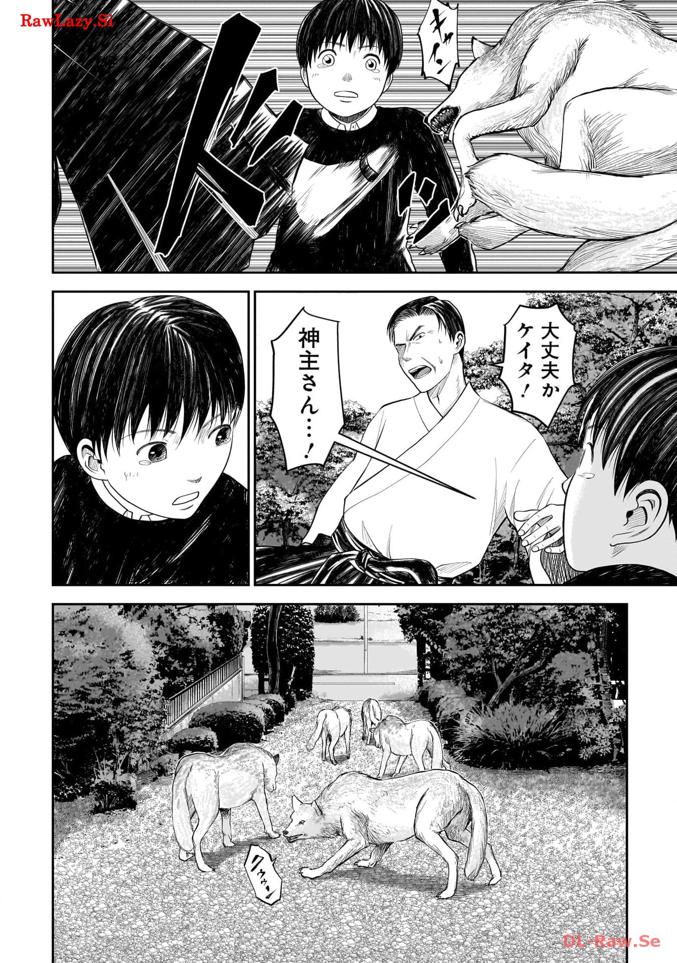 P24
