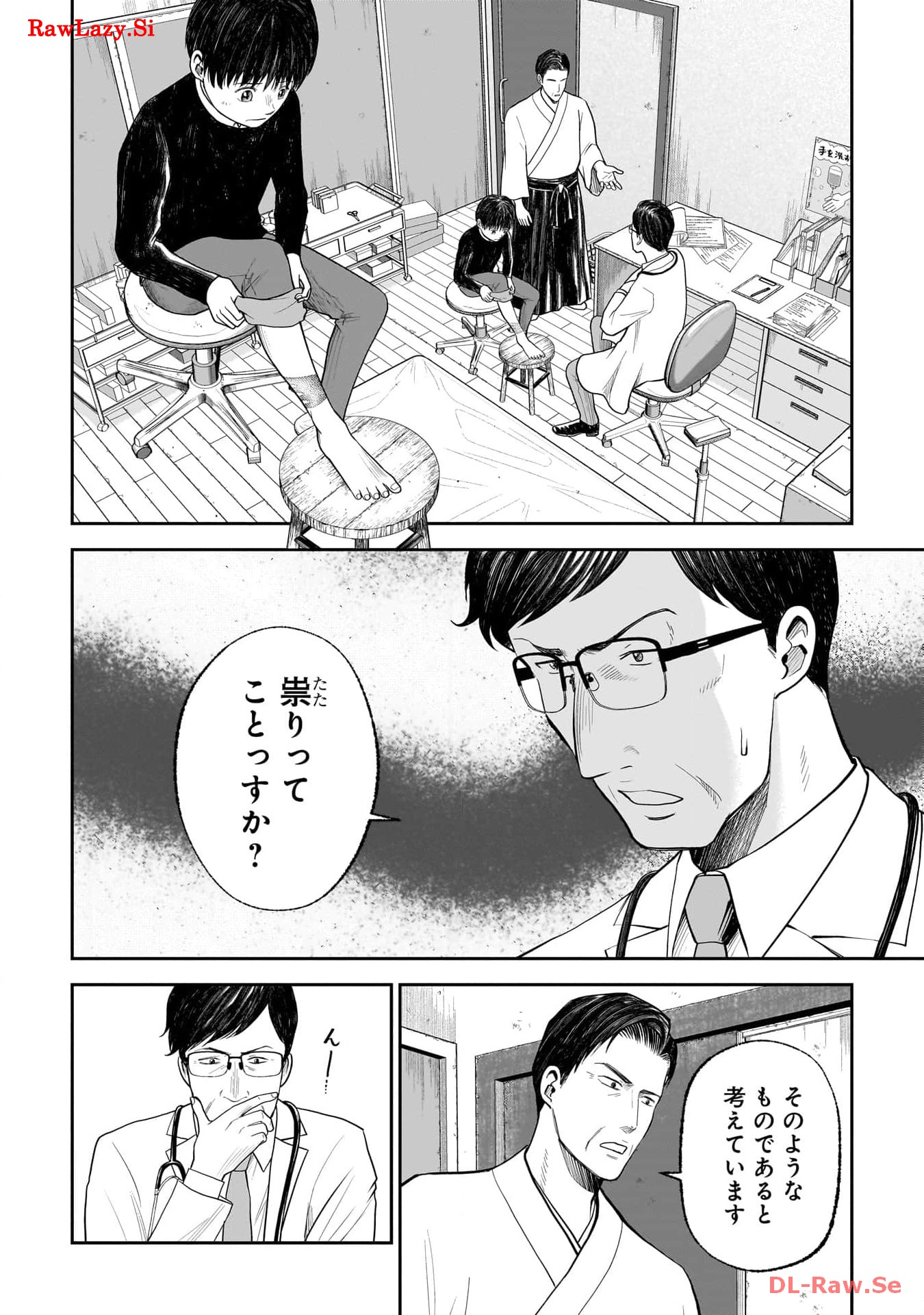 P28