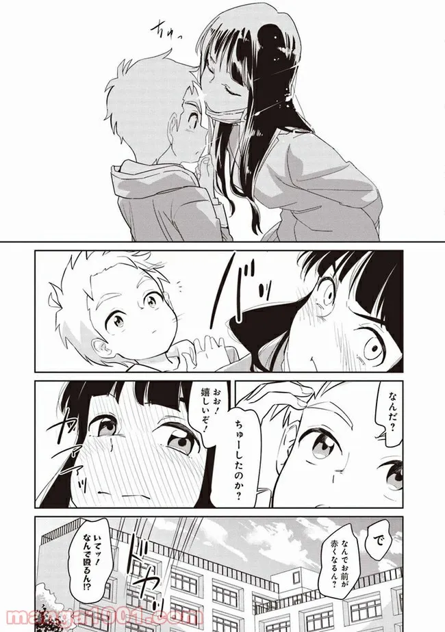 P3