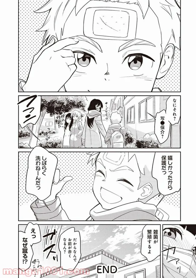 P4