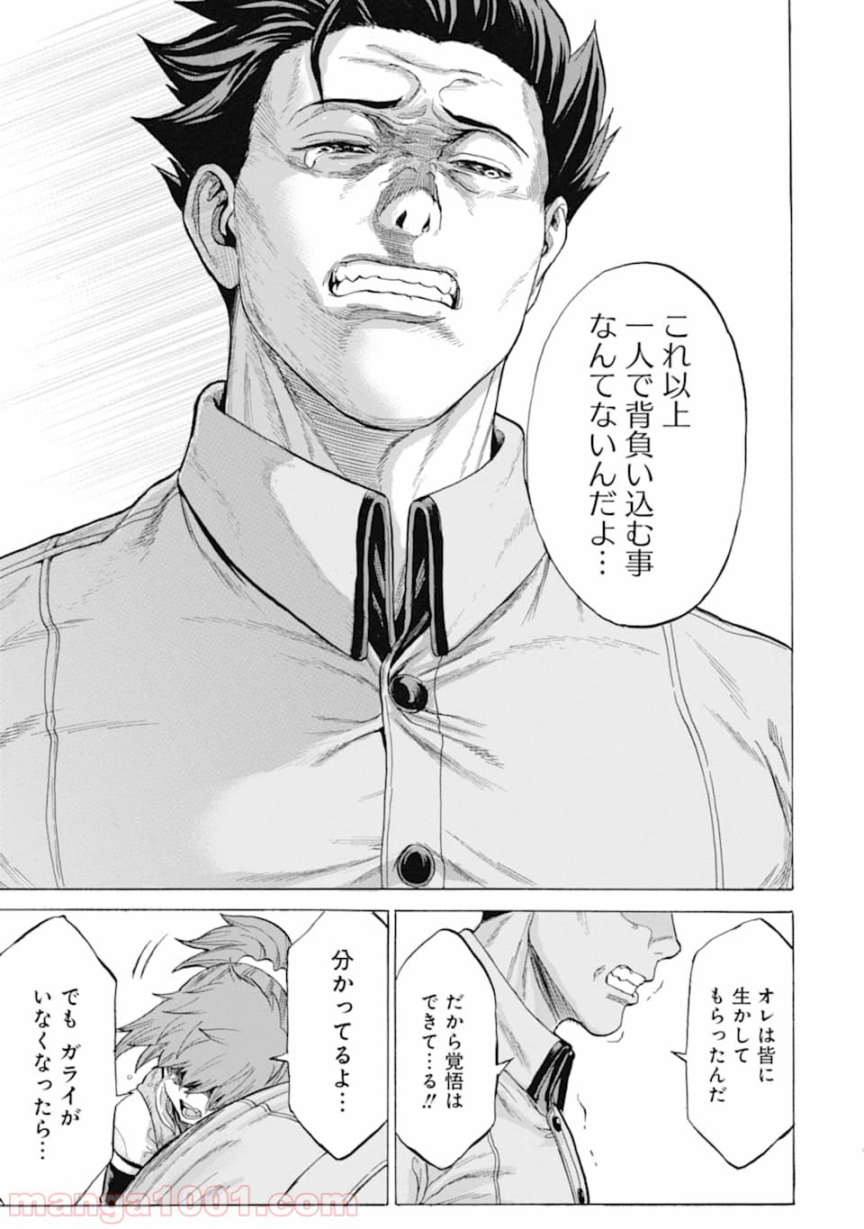 P29