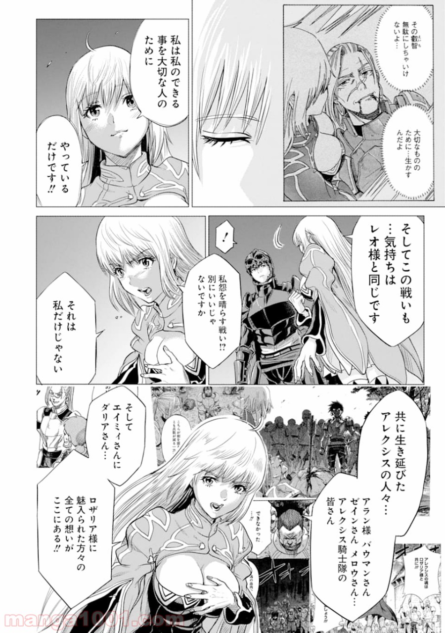 P36