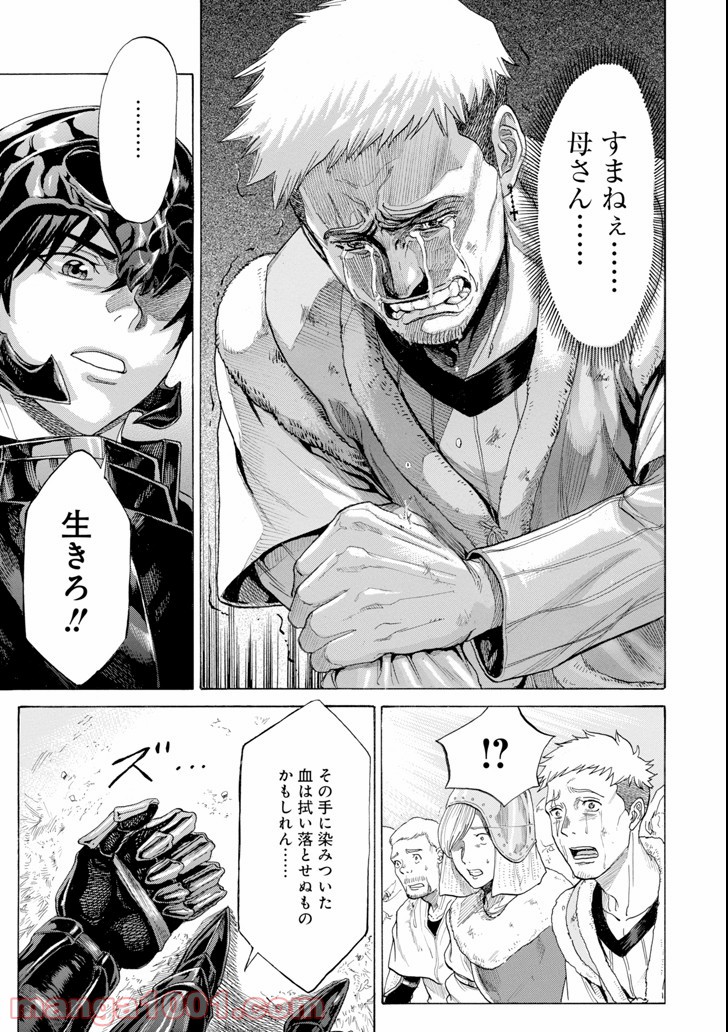 P19