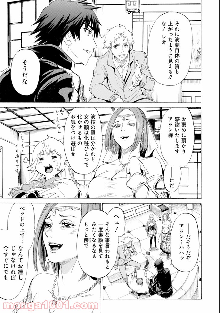 P23