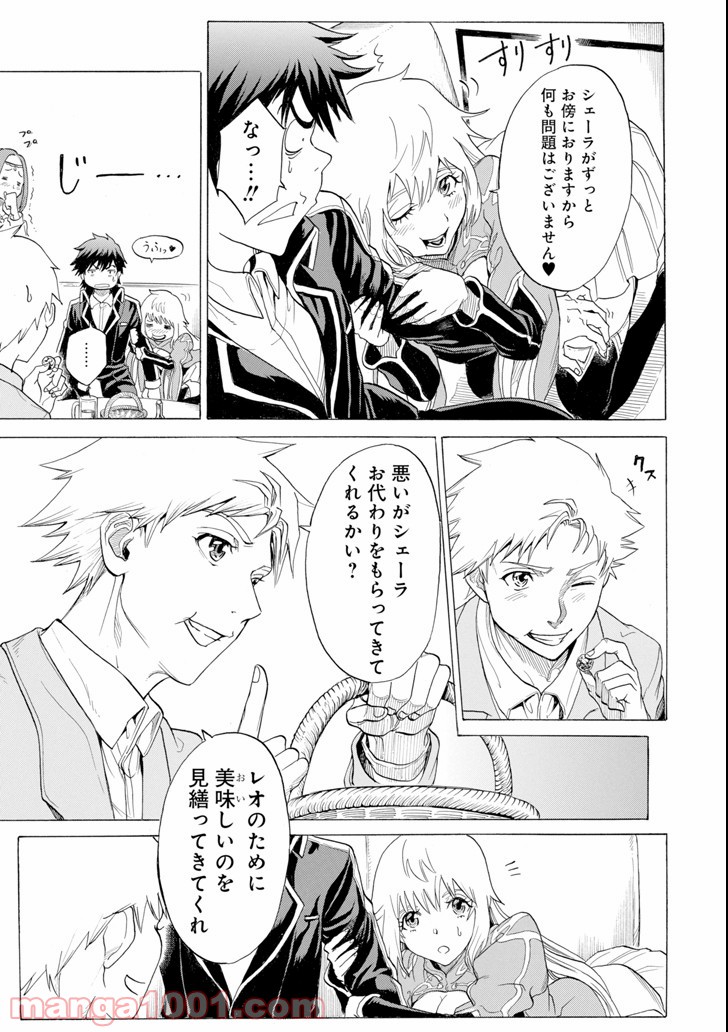 P27