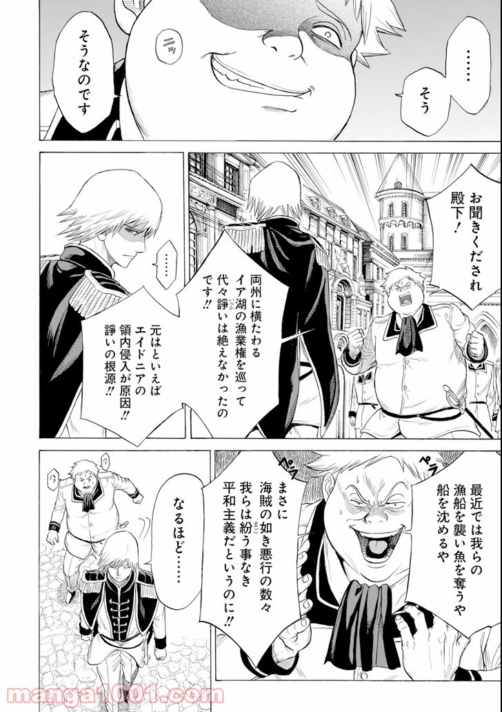 P36