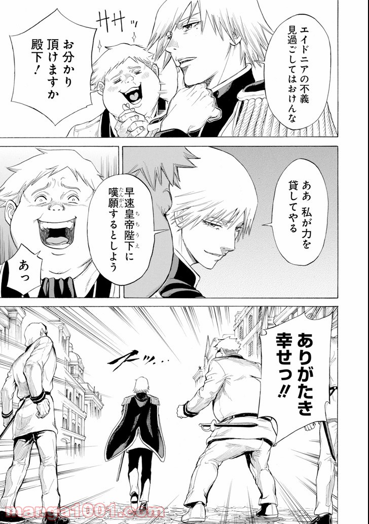 P37