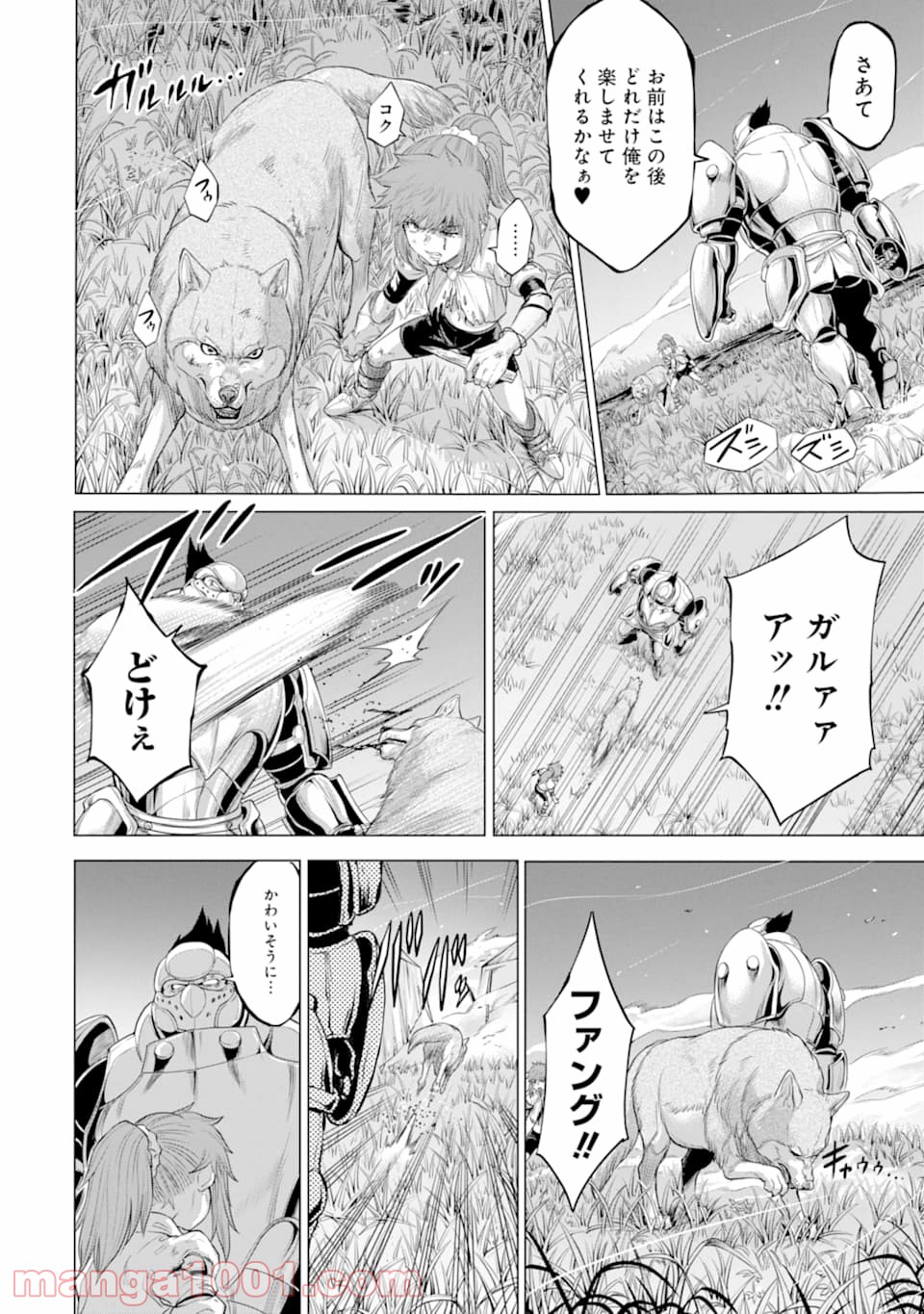 P12