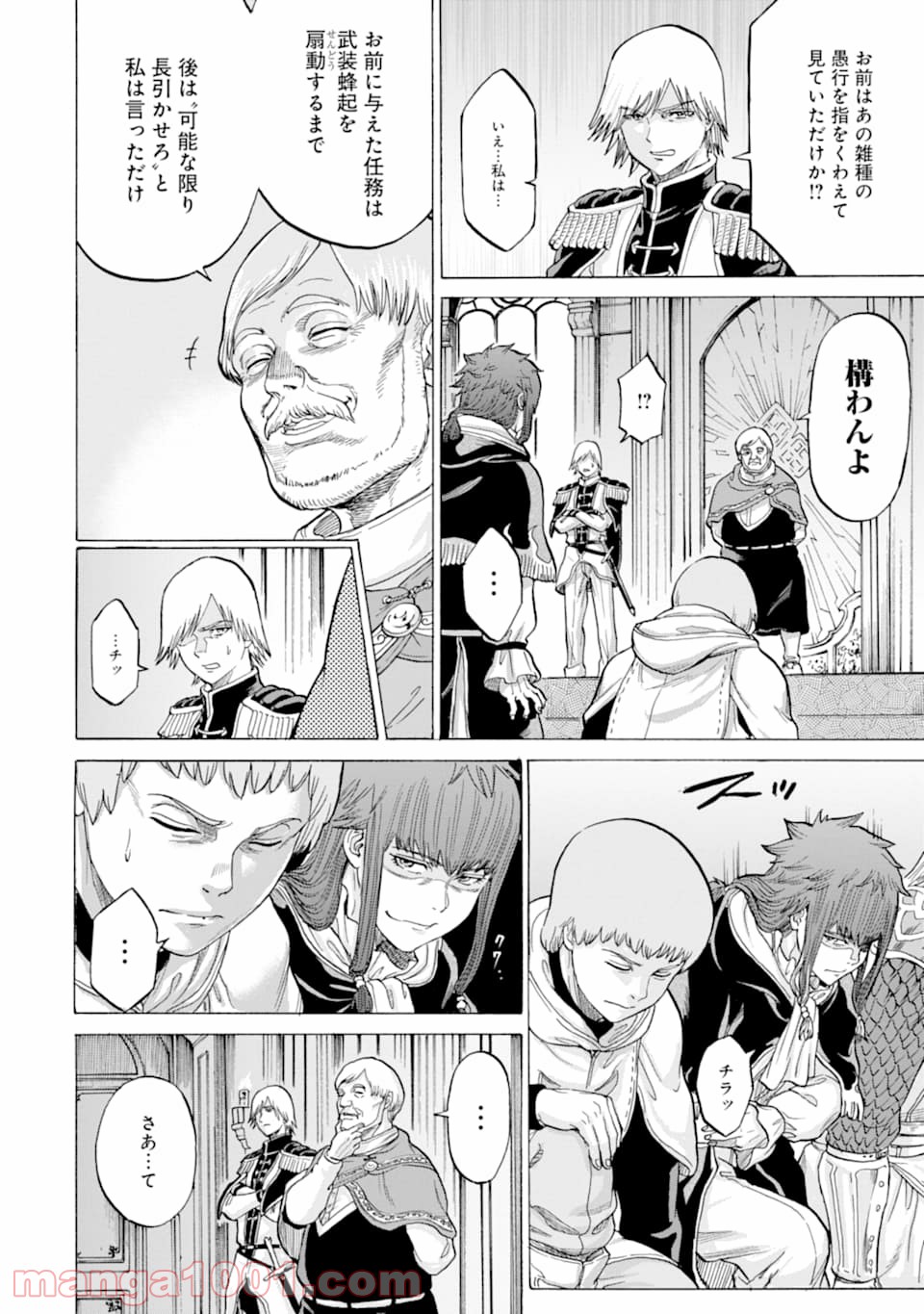 P36