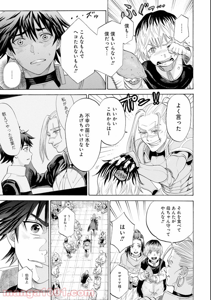 P41