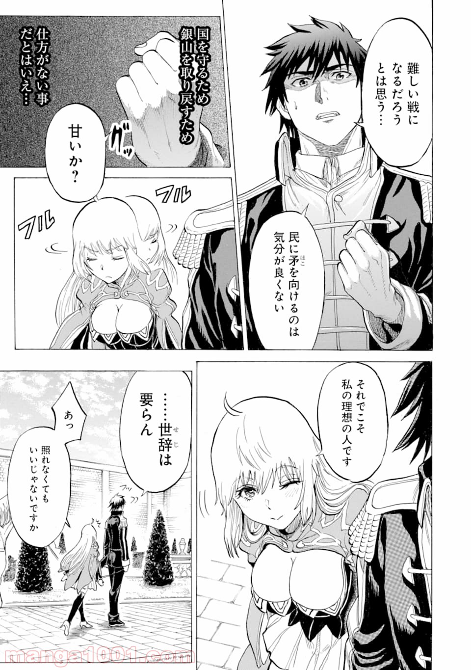 P37