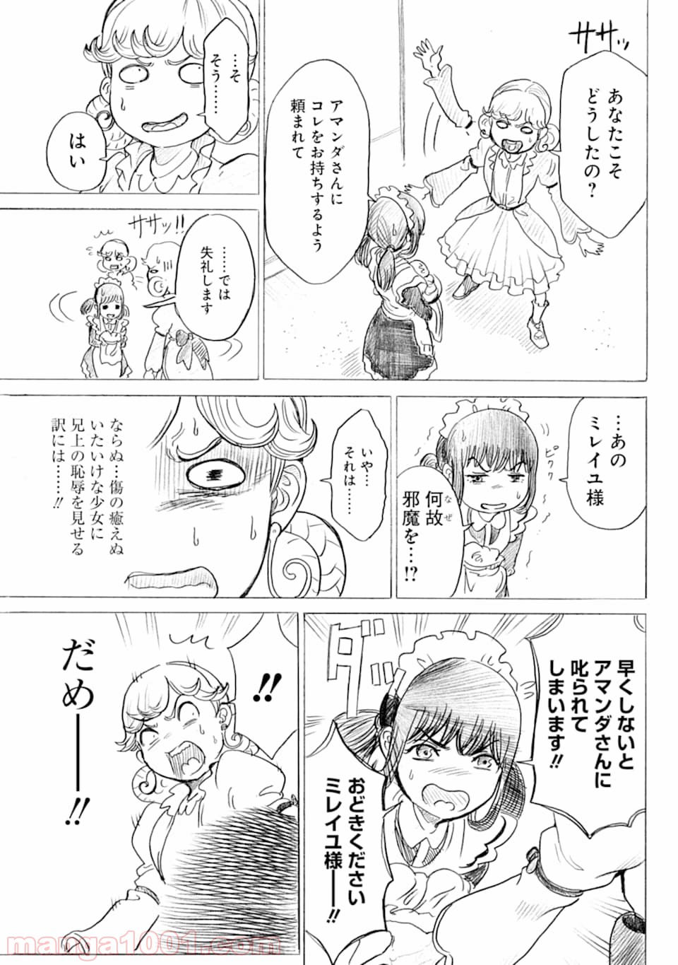 P41