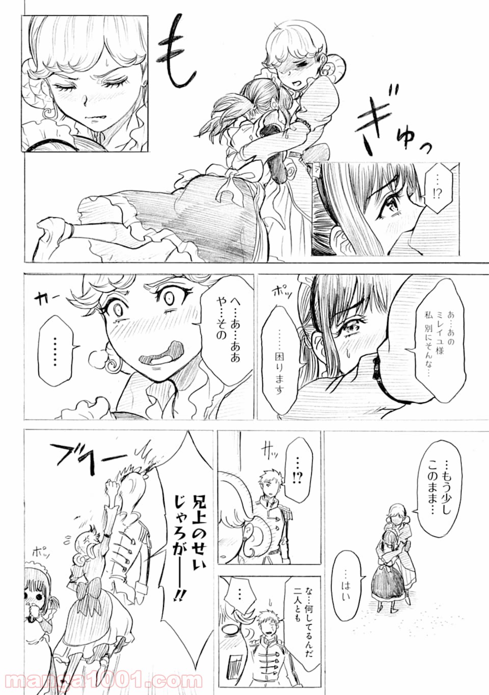 P42