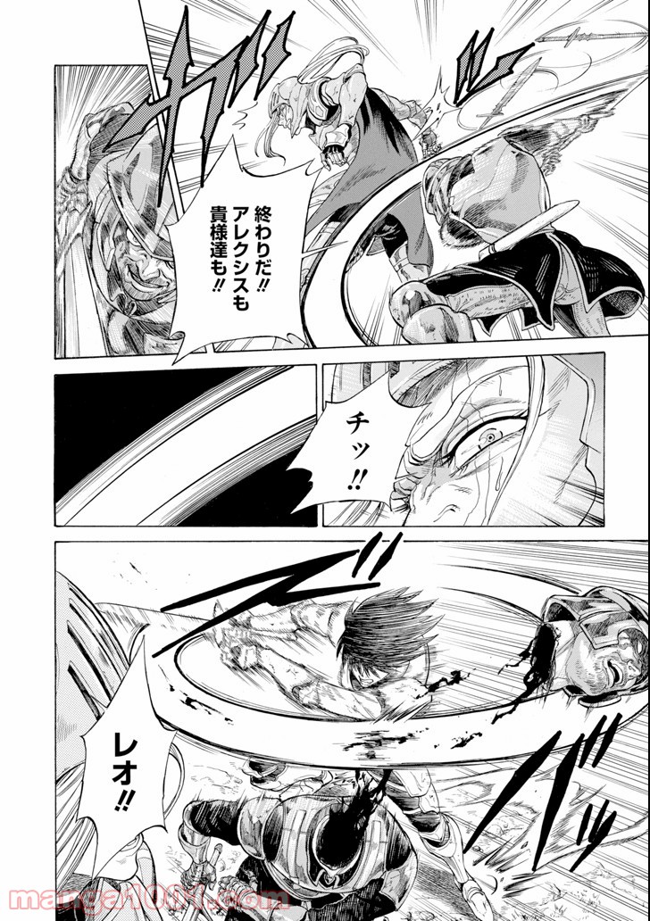 P4