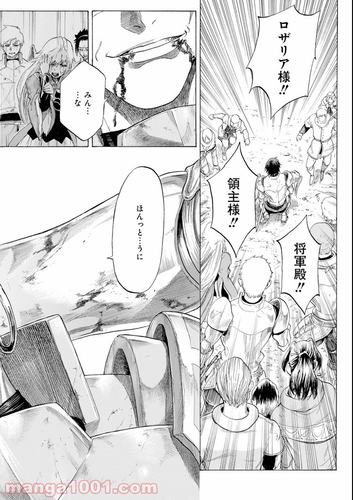 P48