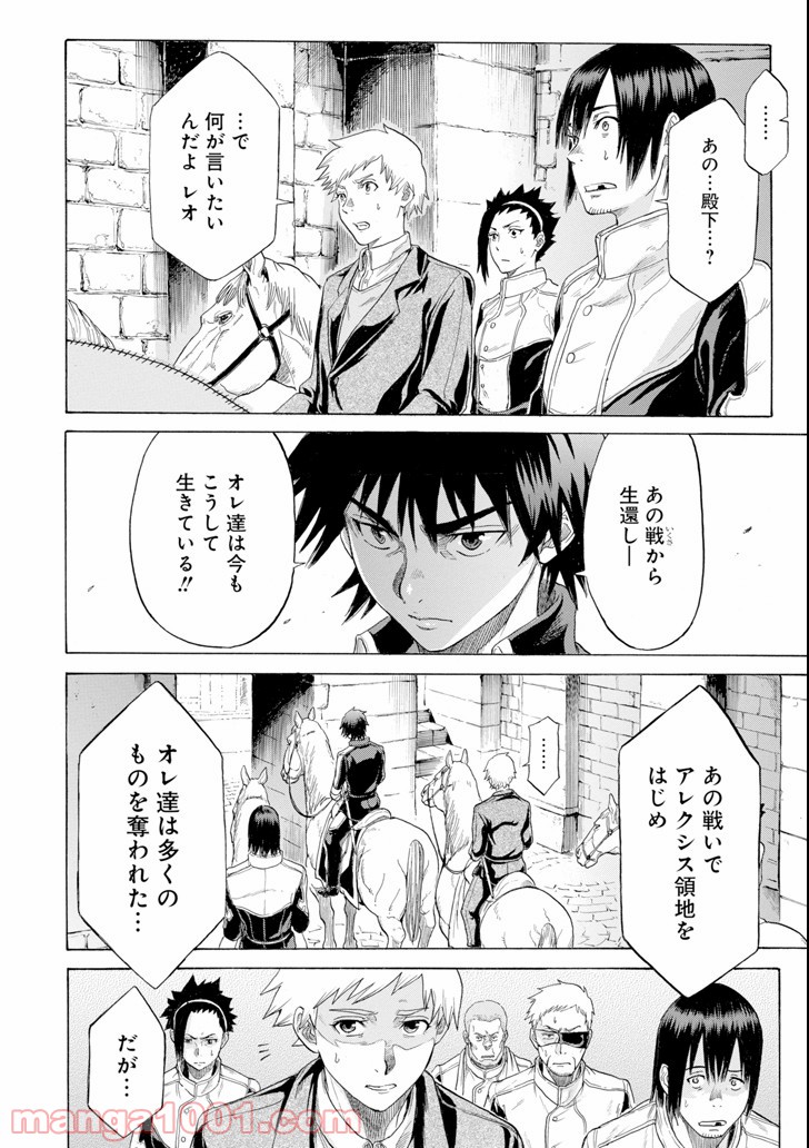 P58