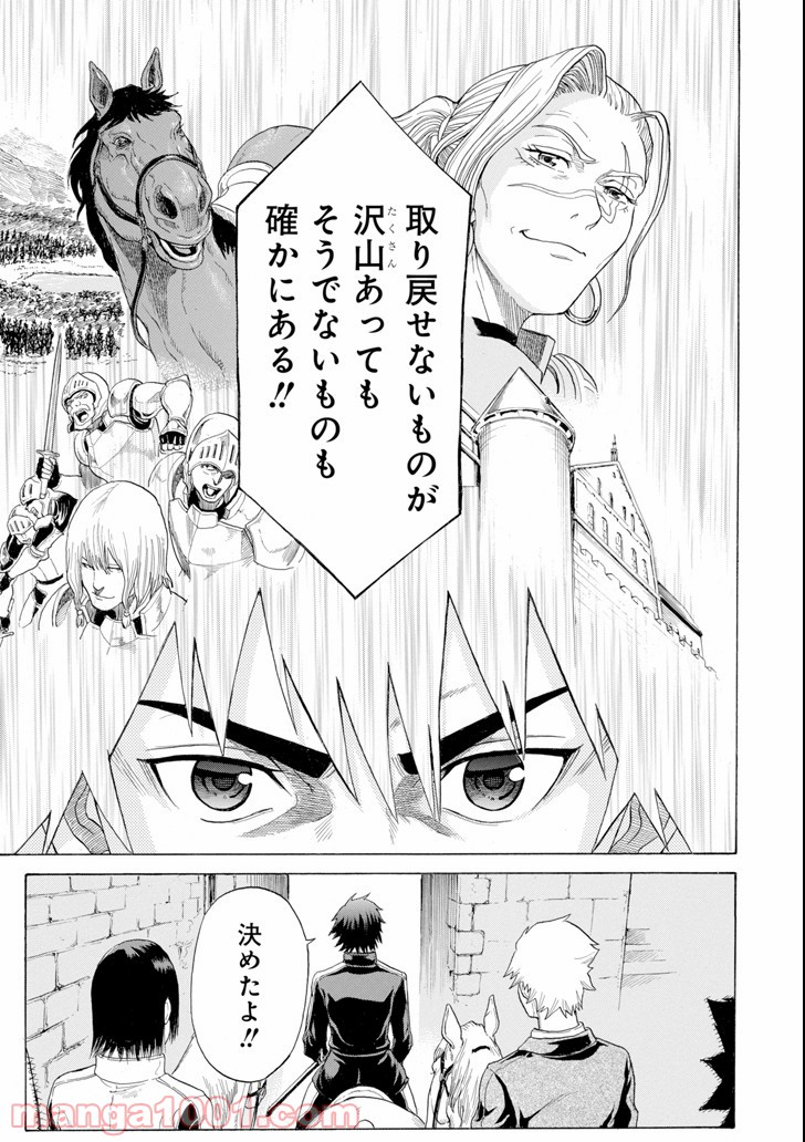 P59
