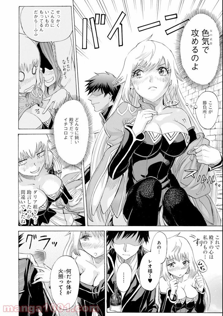 P18