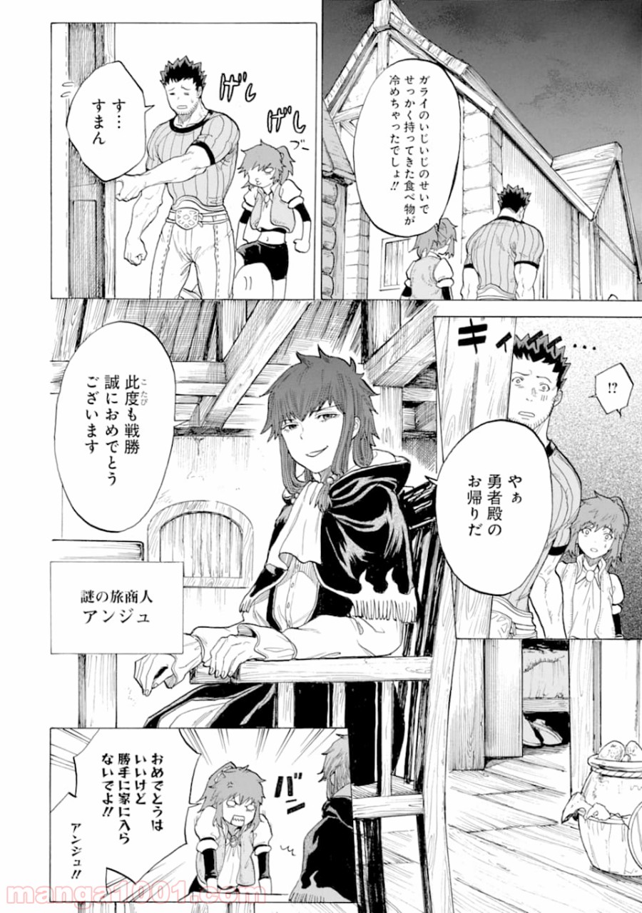 P20