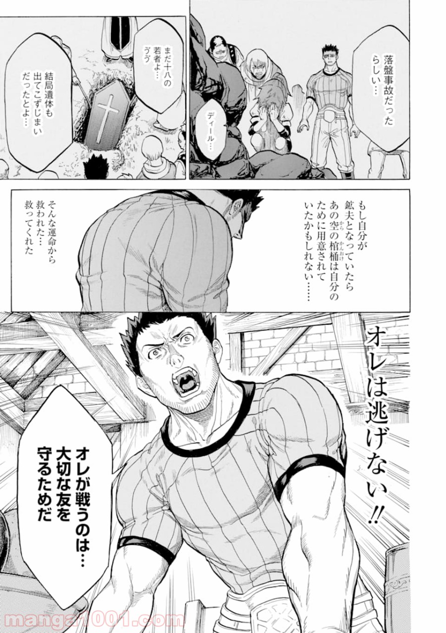 P27