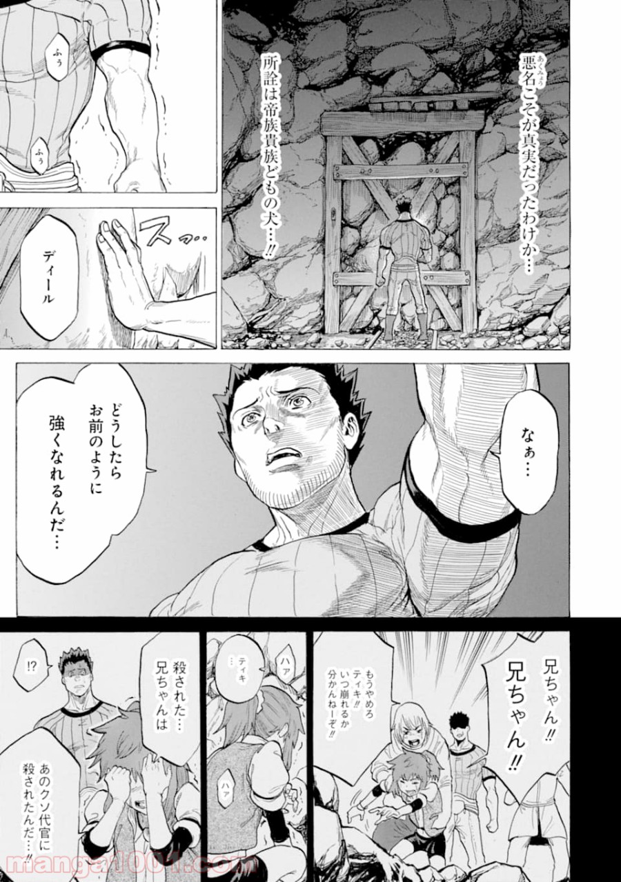 P31