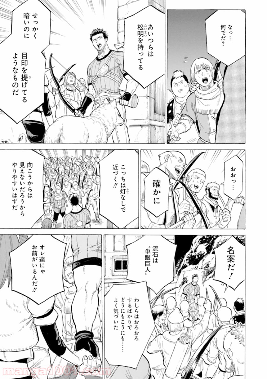 P41