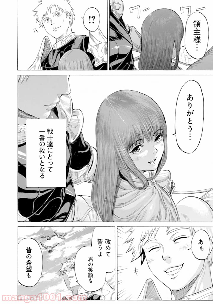 P36