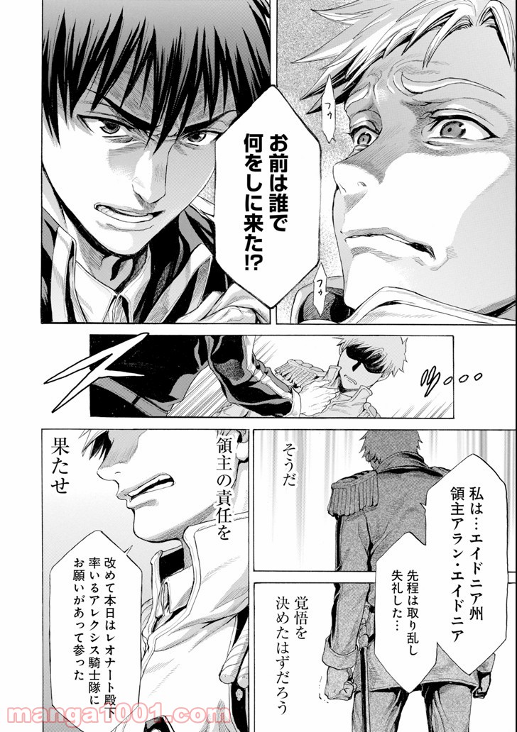 P32