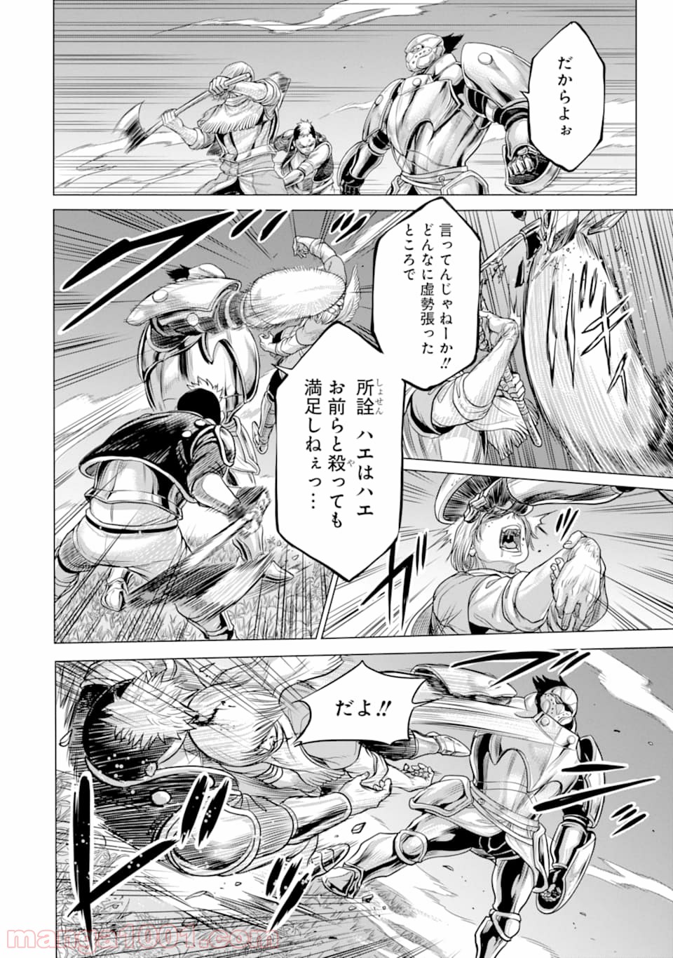 P36