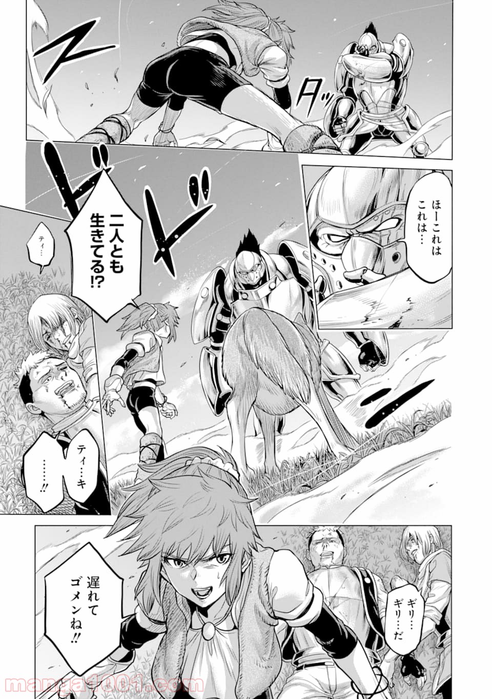 P39