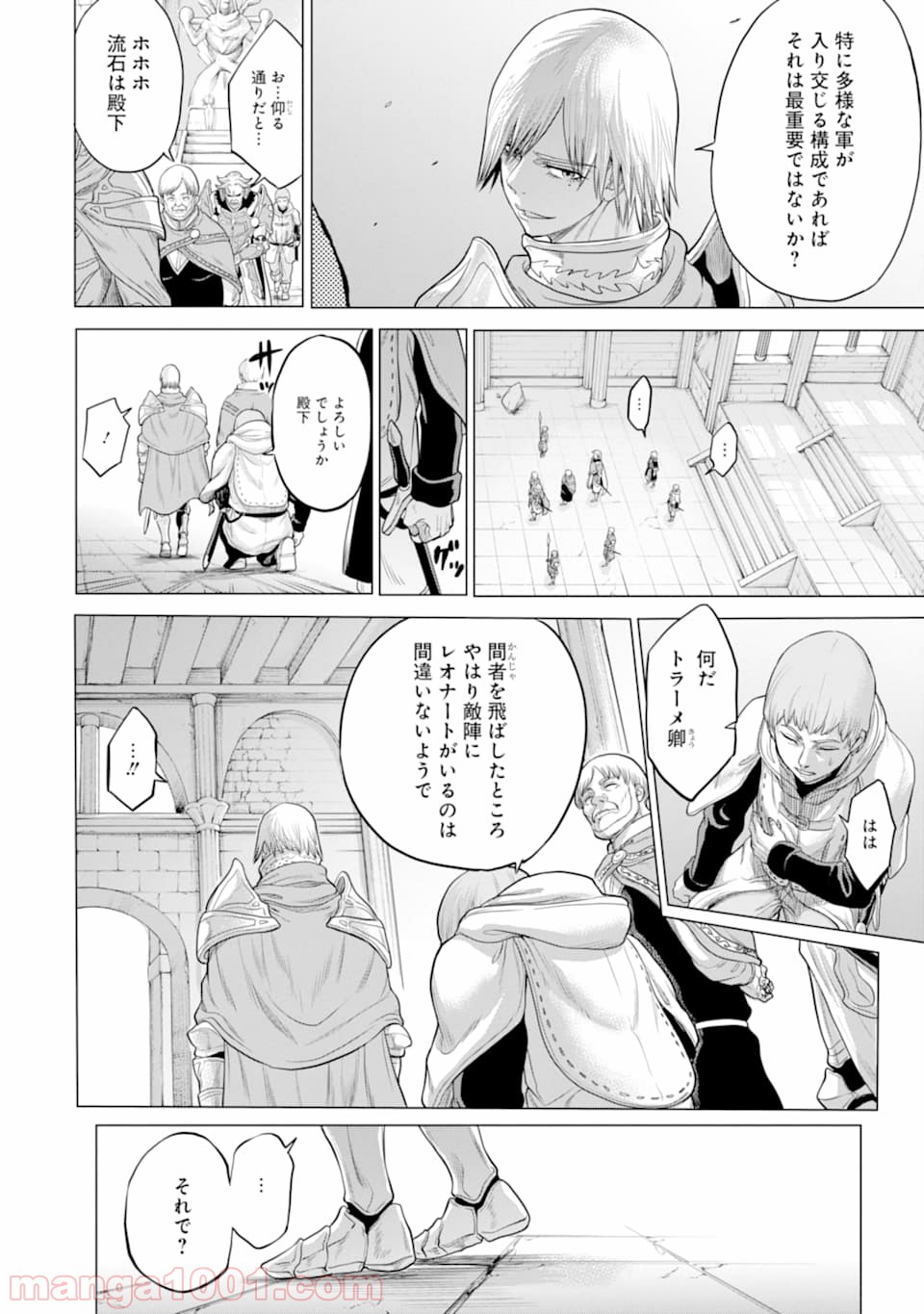 P16