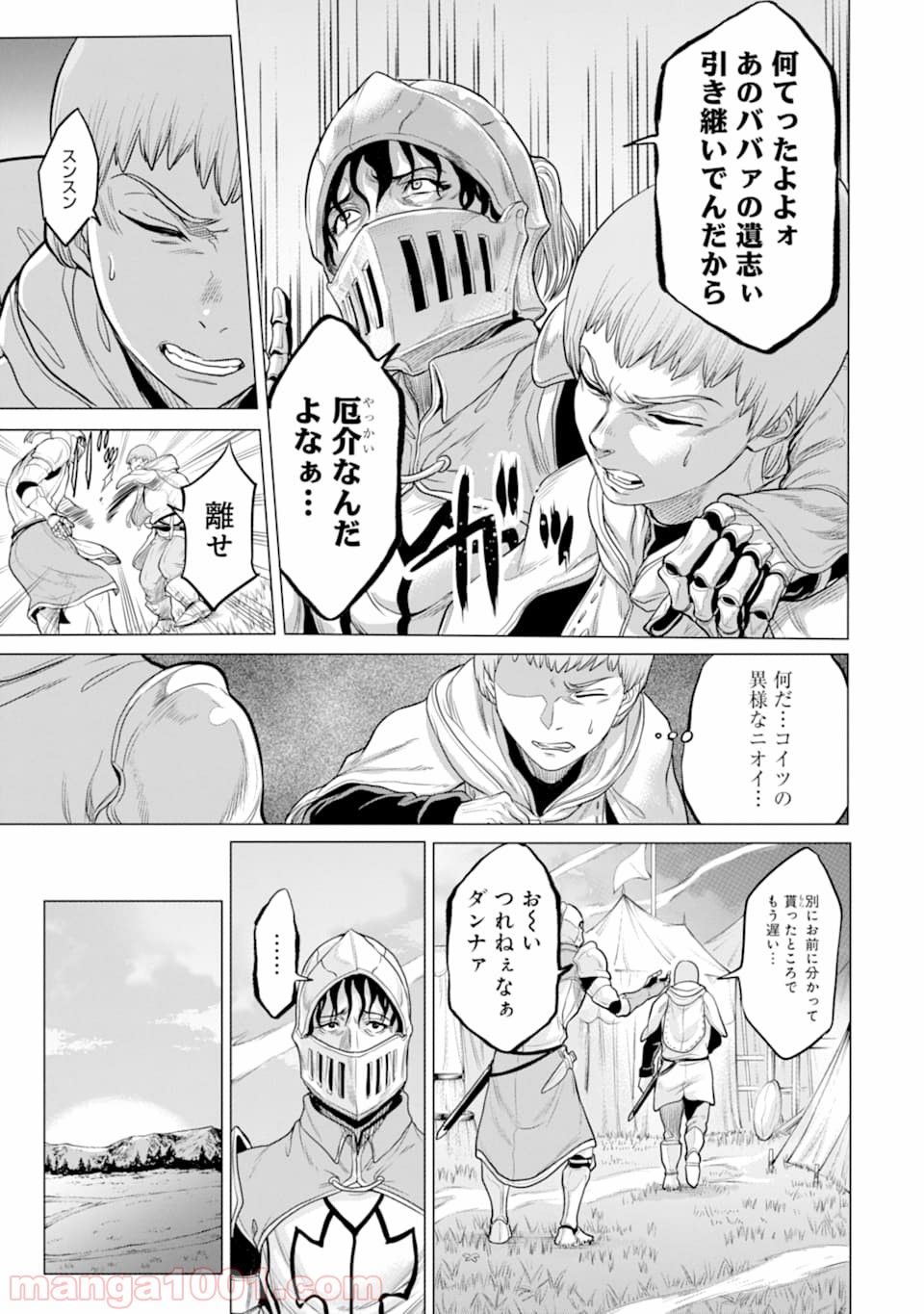 P31