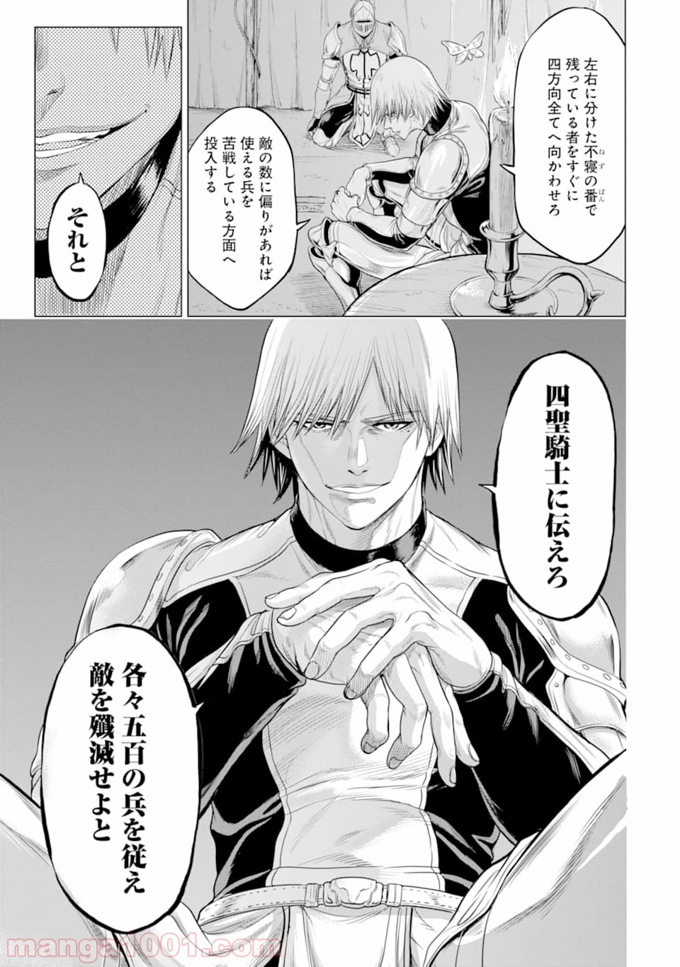 P41