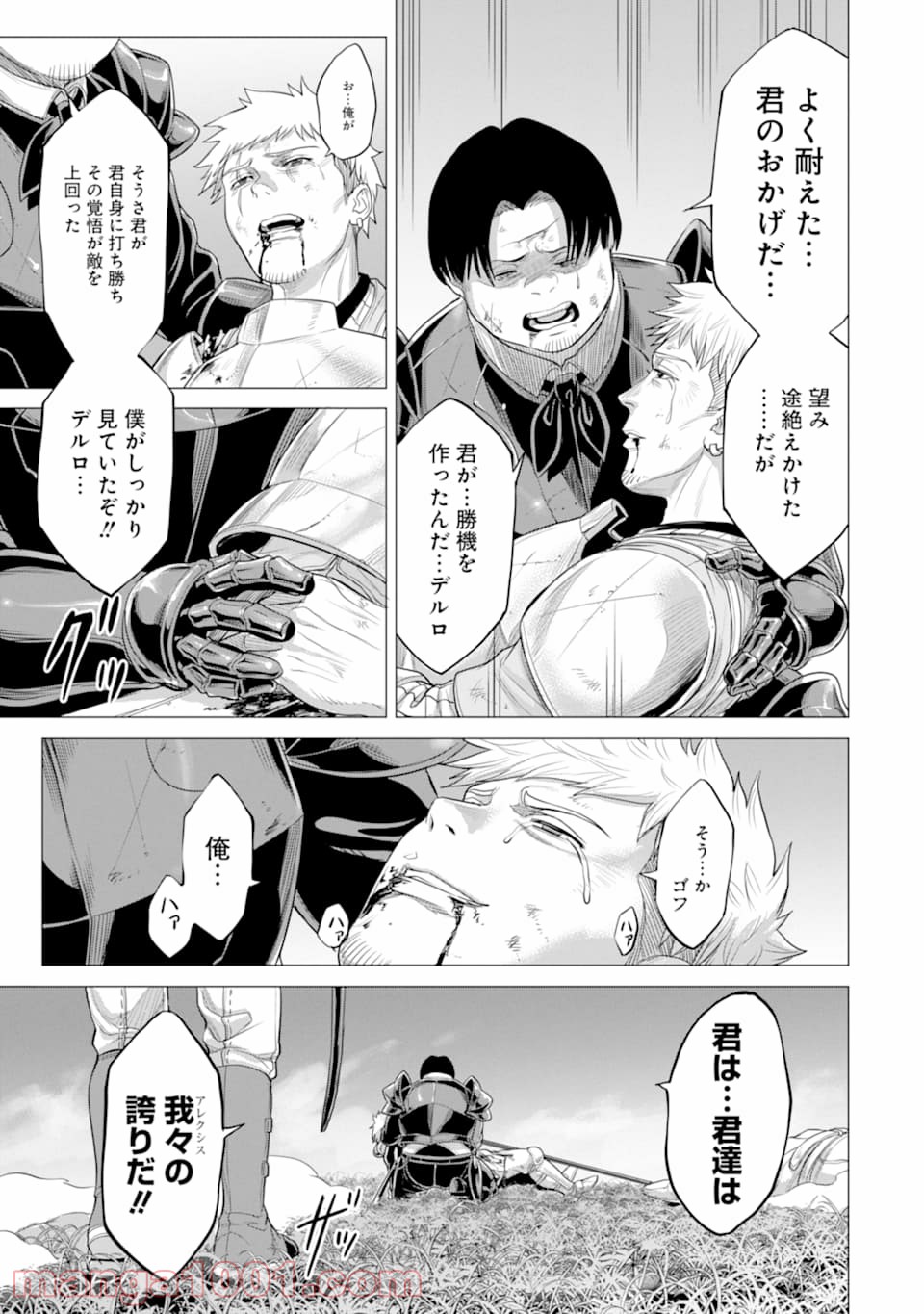 P12