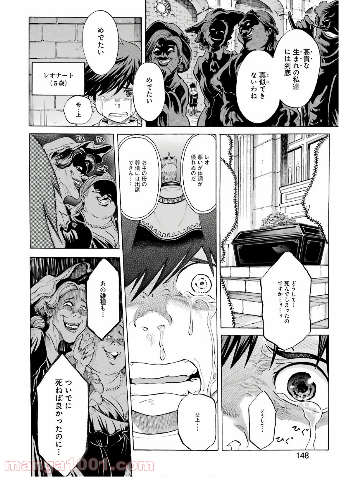P30