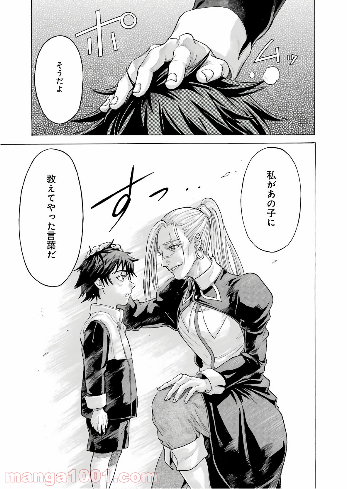 P35