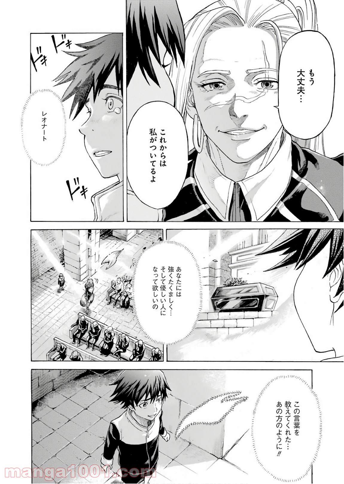 P36
